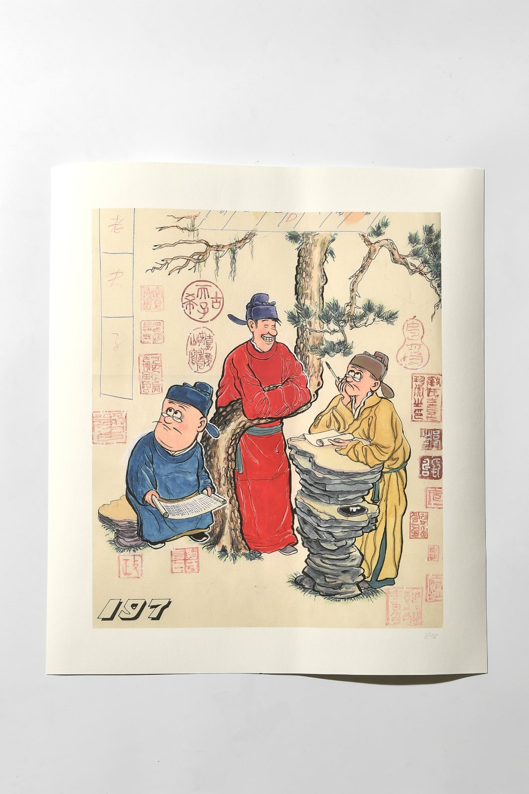 Old Master Q Vintage Chinese Cartoon Print 老夫子原畫 (文官沉思 1981)